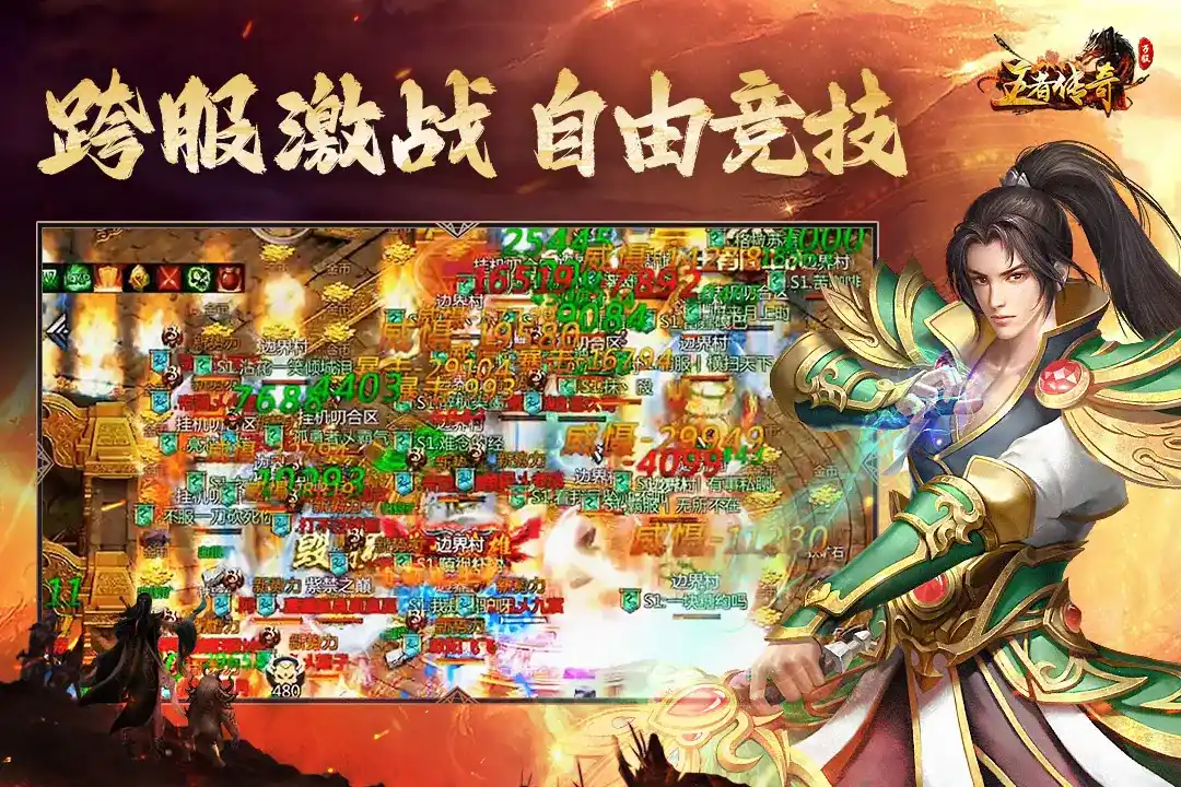 轮播图1