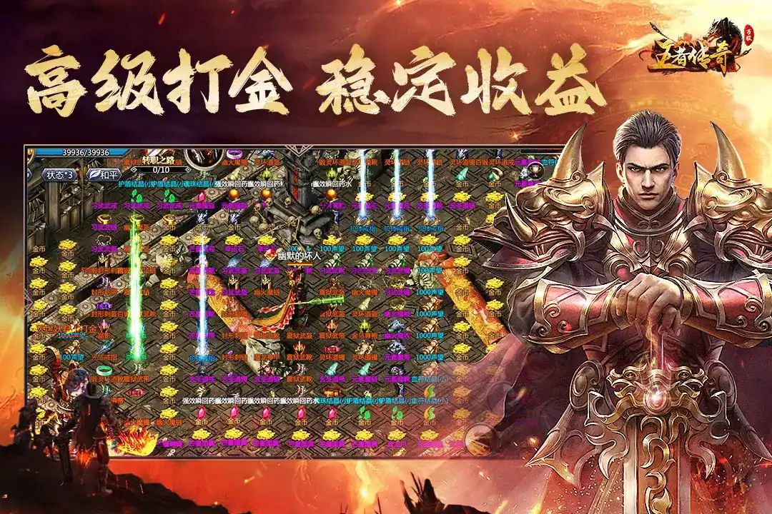 轮播图3